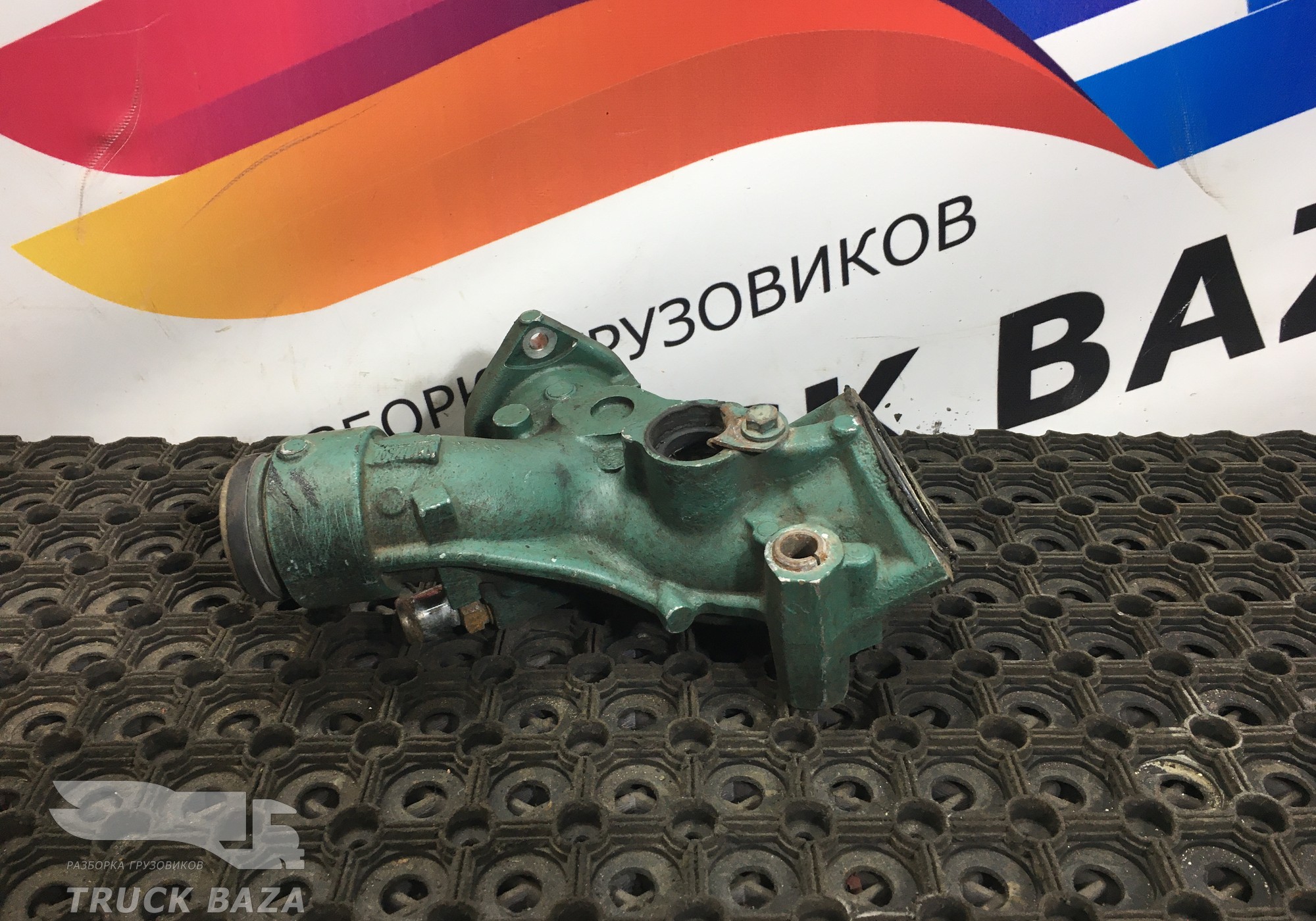 20527991 Фланец двигателя для Volvo