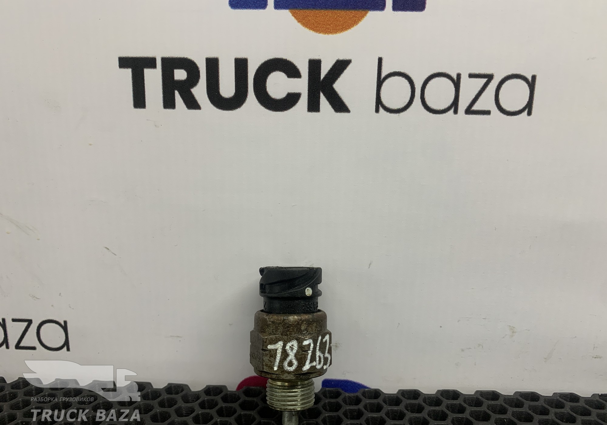 1472738 Датчик блокировки моста для Iveco