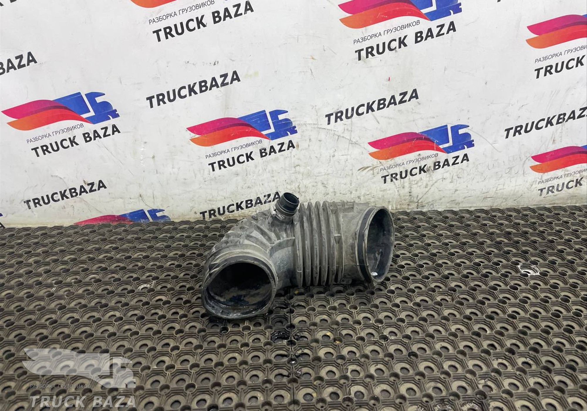 9605285982 Патрубок воздушного фильтра для Mercedes-Benz Actros New Actros MP4 (с 2011)