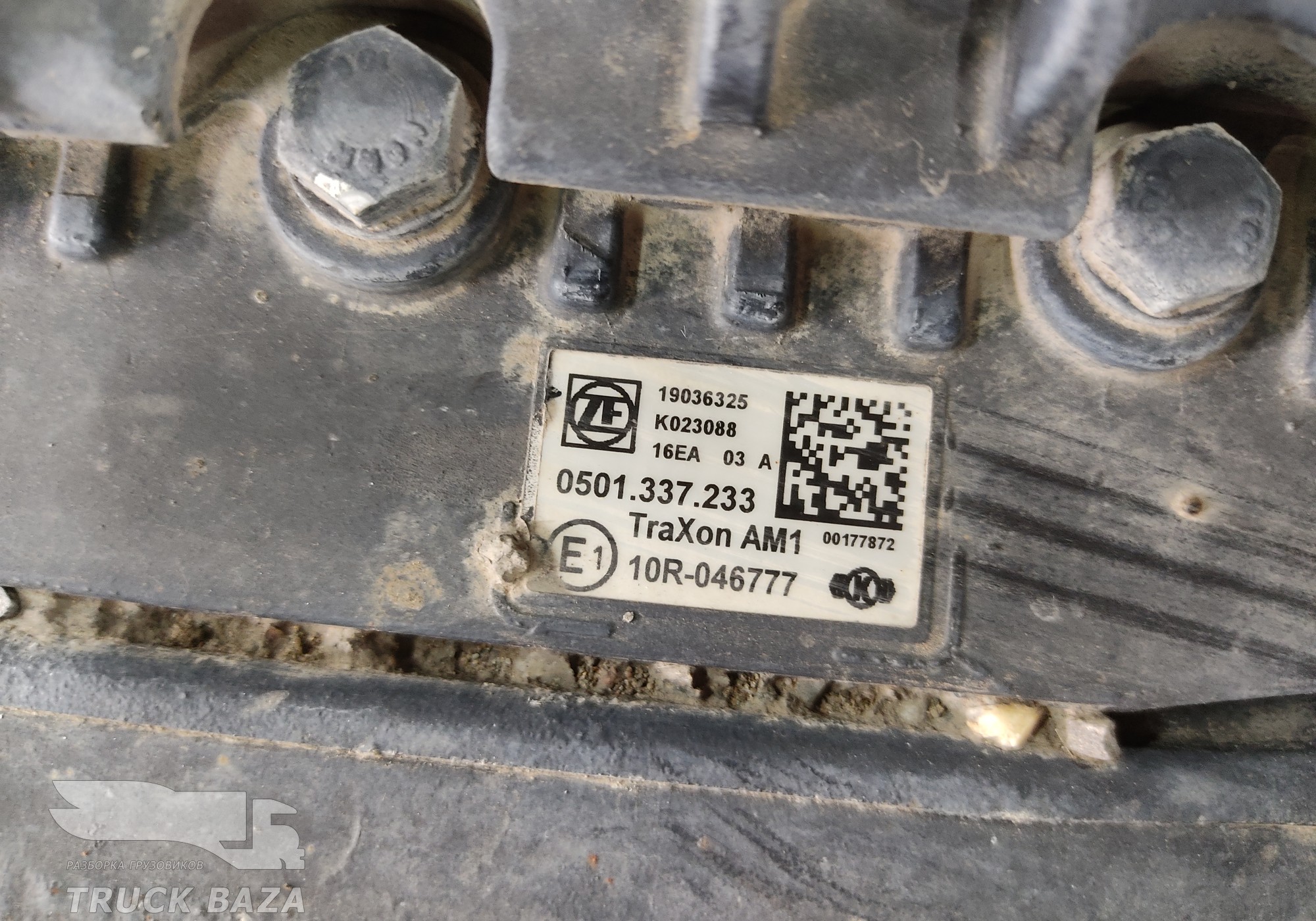 0501337233 Блок управления АКПП - TRAXON 12TX2620TD 2019 год. для Ford F-MAX (с 2018)