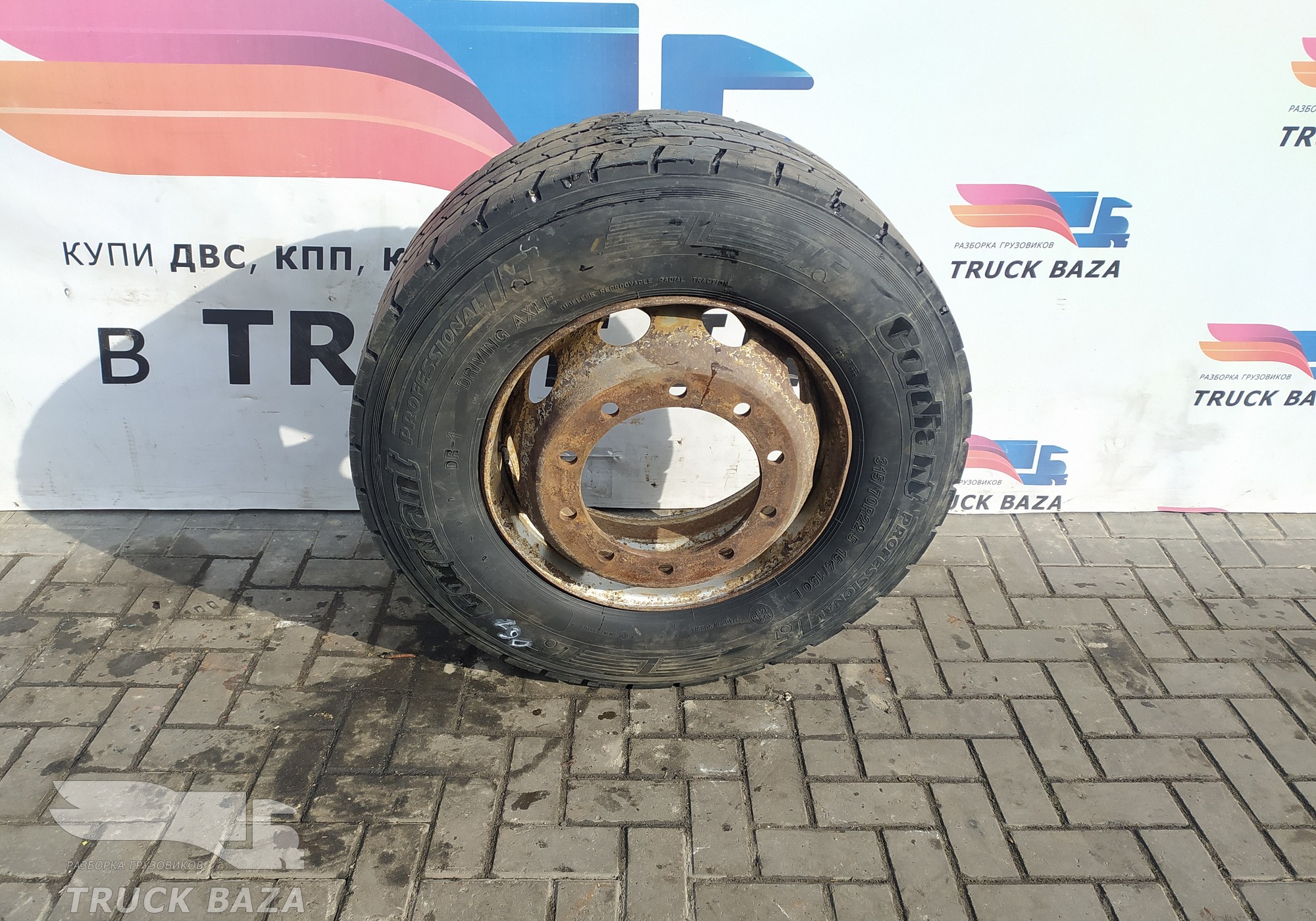 Шина CORDIANT 315/70 R22,5 для Daf XF105 (с 2005)