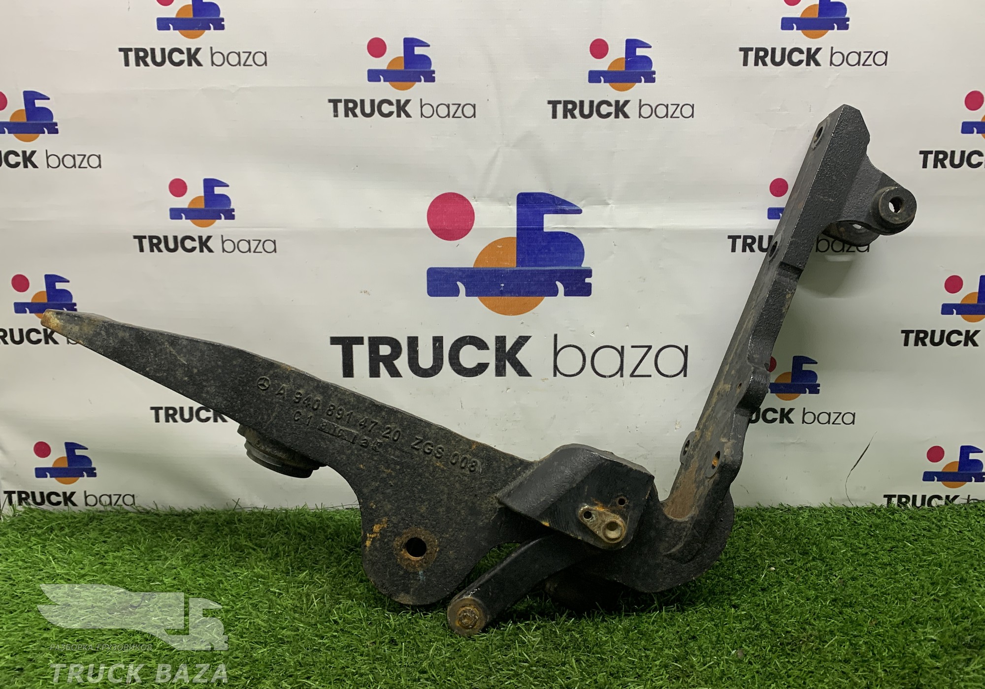 A9408914720 Кронштейн торсиона кабины правый