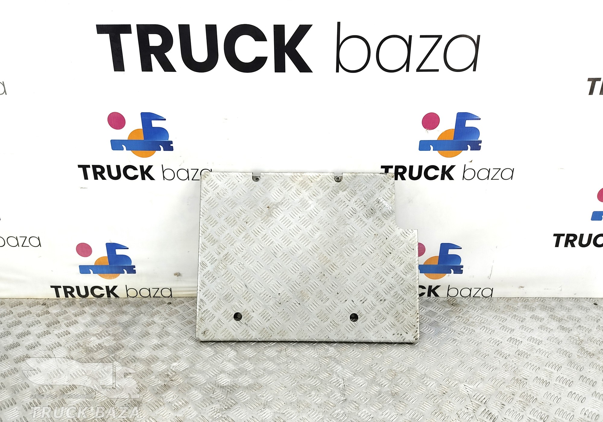 54901840443910 Трап на раму за кабиной левый для КАМАЗ 54901