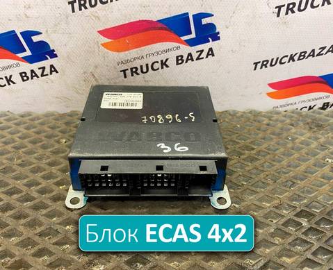 4461702010 Блок управления подвеской ECAS 4x2 для Iveco Stralis I (с 2002)