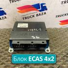 4461702010 Блок управления подвеской ECAS 4x2 для Iveco Eurotrakker