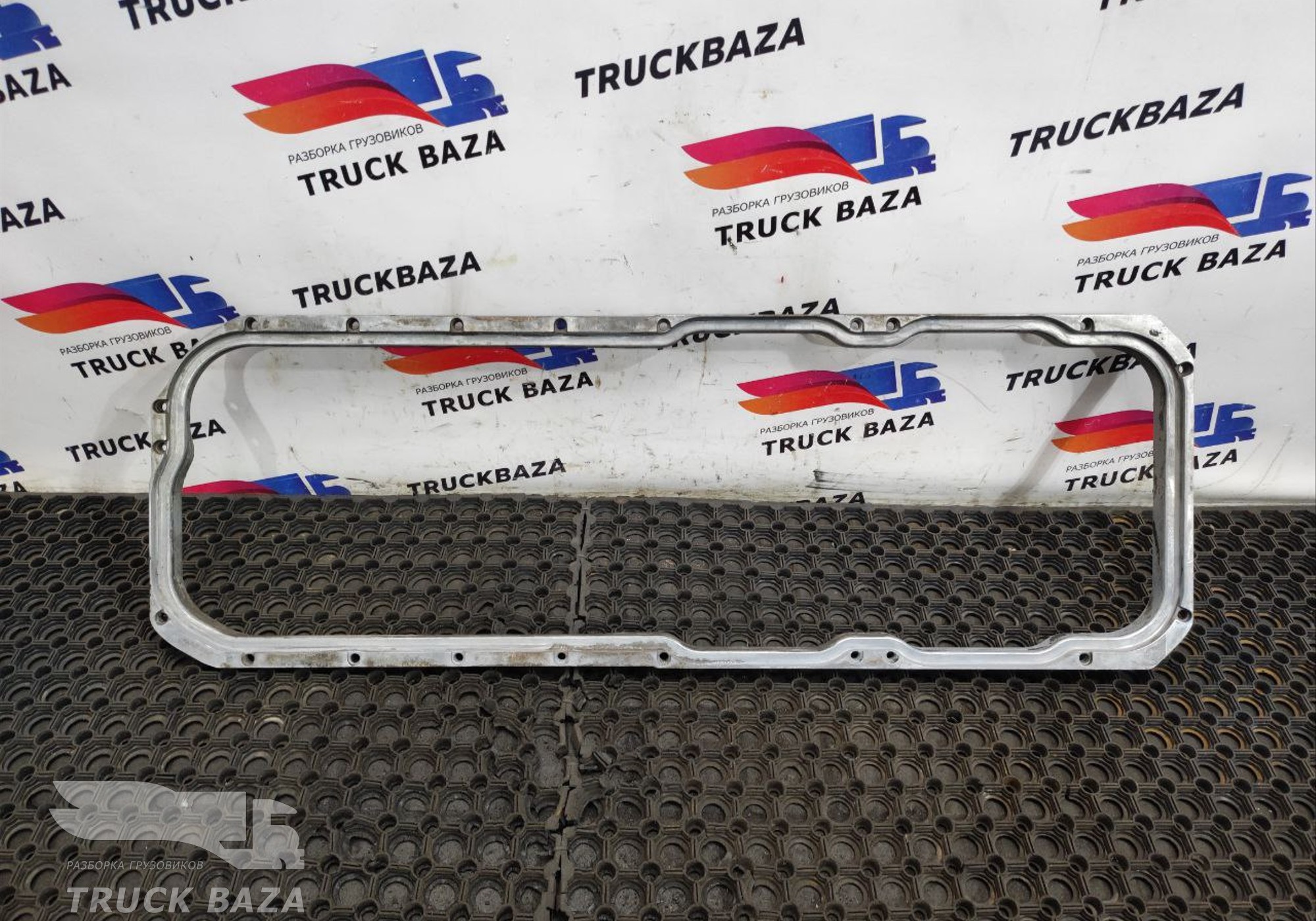 0963127 Рамка крепления поддона для Daf XF105 (с 2005)