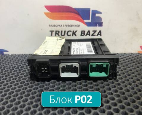 21930671 Блок управления модуля двери для Volvo FH 4 (с 2012)