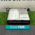 0004462702 Блок управления FMR
