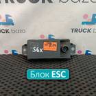 4460650730 Блок управления ESC