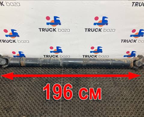 Вал карданный 1960х1780х1400 для Man TGX II (с 2012)
