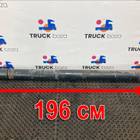 Вал карданный 1960х1780х1400 для Man TGX II (с 2012)