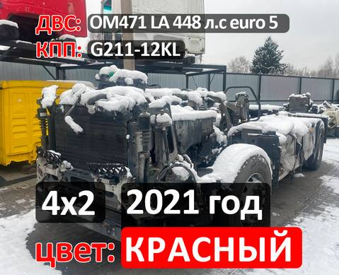 Рама с документами (цена неактуальна) для Mercedes-Benz Actros New Actros MP4 (с 2011)