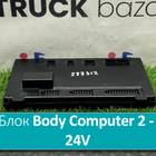504276228 Блок управления Body Computer 2 - 24V для Iveco Stralis I (с 2002)