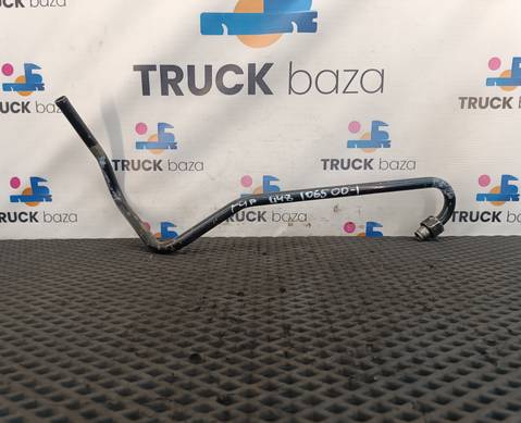 81473045439 Трубка ГУРа для Man TGX II (с 2012)