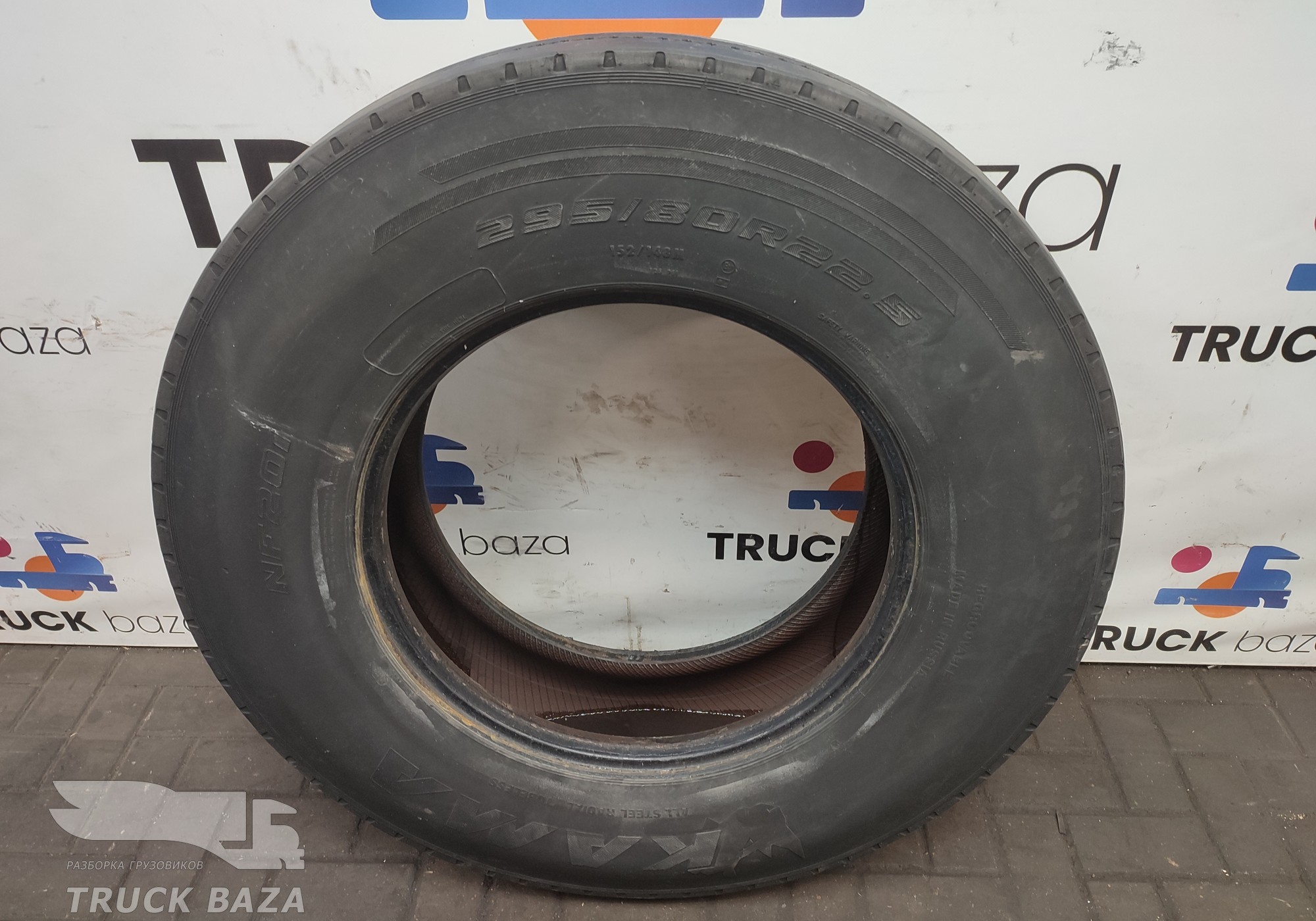 Шина Kama NF-201 295/80 R22.5 для Полуприцепы Нефаз