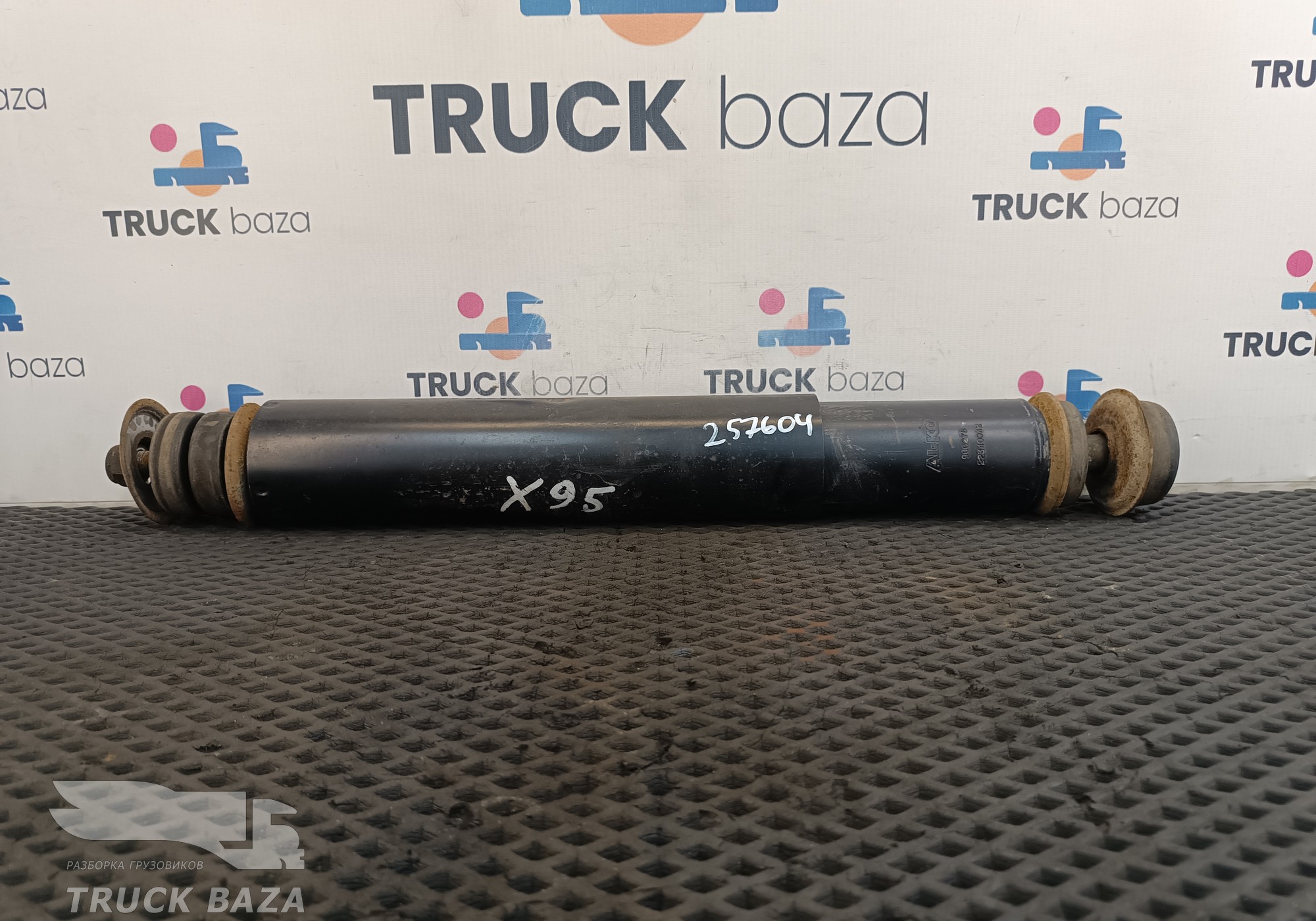 1696290 Амортизатор передний для Daf