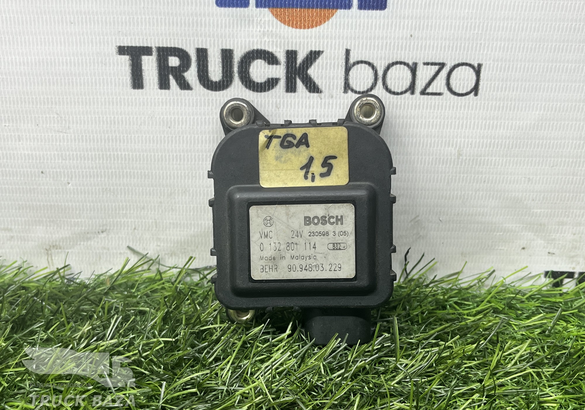 01328011148 Моторчик заслонки отопителя