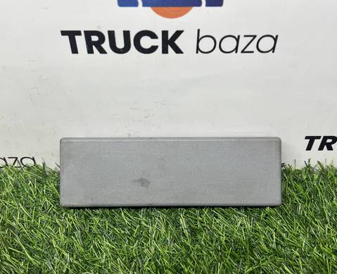 1406830110 Заглушка передней панели для КАМАЗ 5490 (с 2013)