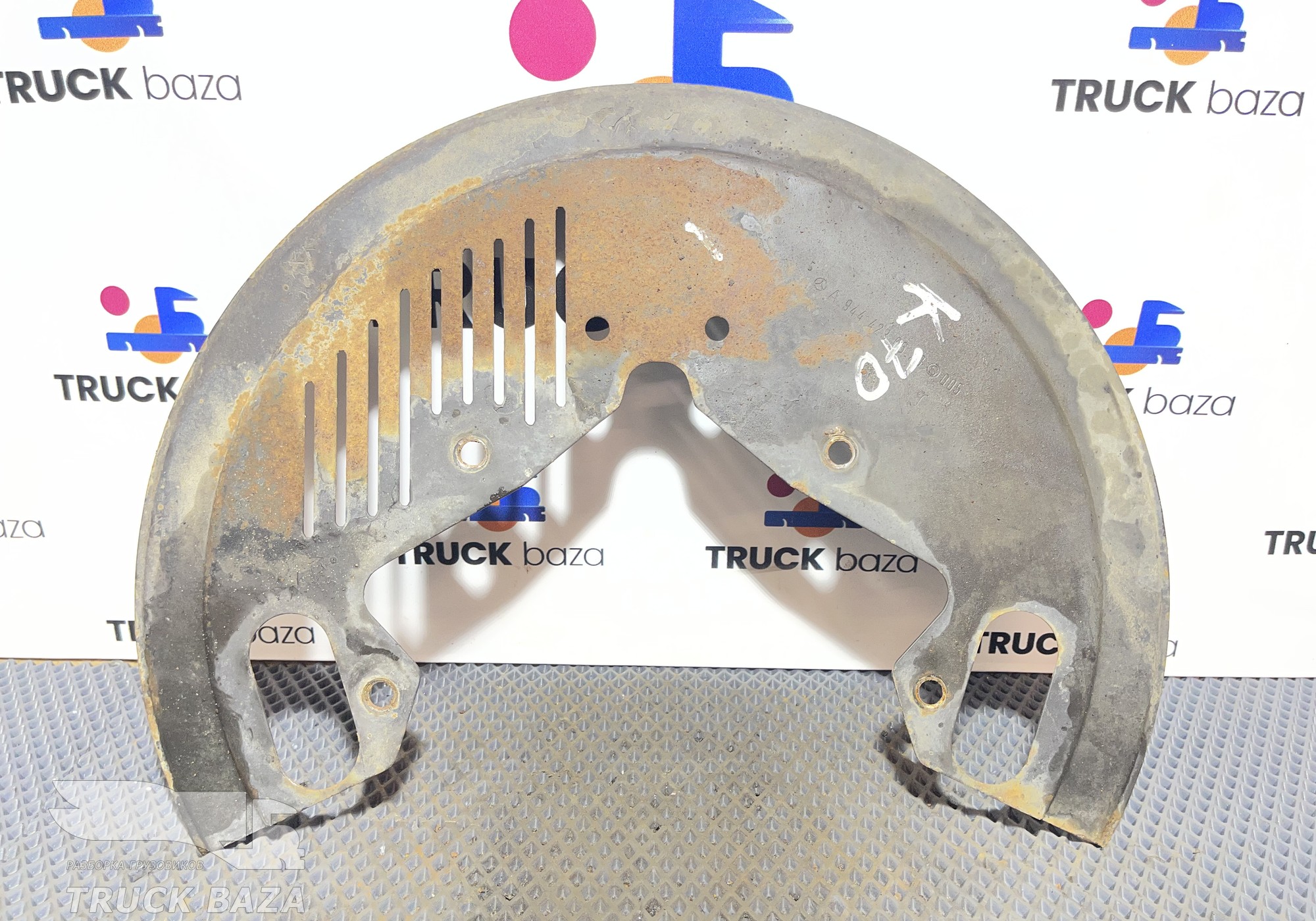 9444230620 Пыльник тормозного диска правый для КАМАЗ 5490 (с 2013)