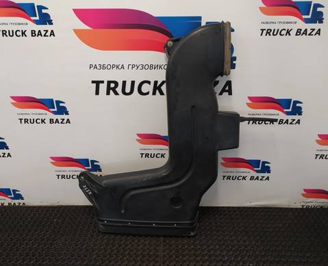 1681580 Воздухозаборник для Daf CF III (с 2013 по 2017)