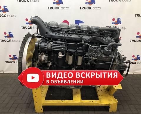 2364375 Двигатель DC13 113 L01 400 л.с. PDE Euro 5 2013 год для Scania 5-series R (с 2004 по 2016)