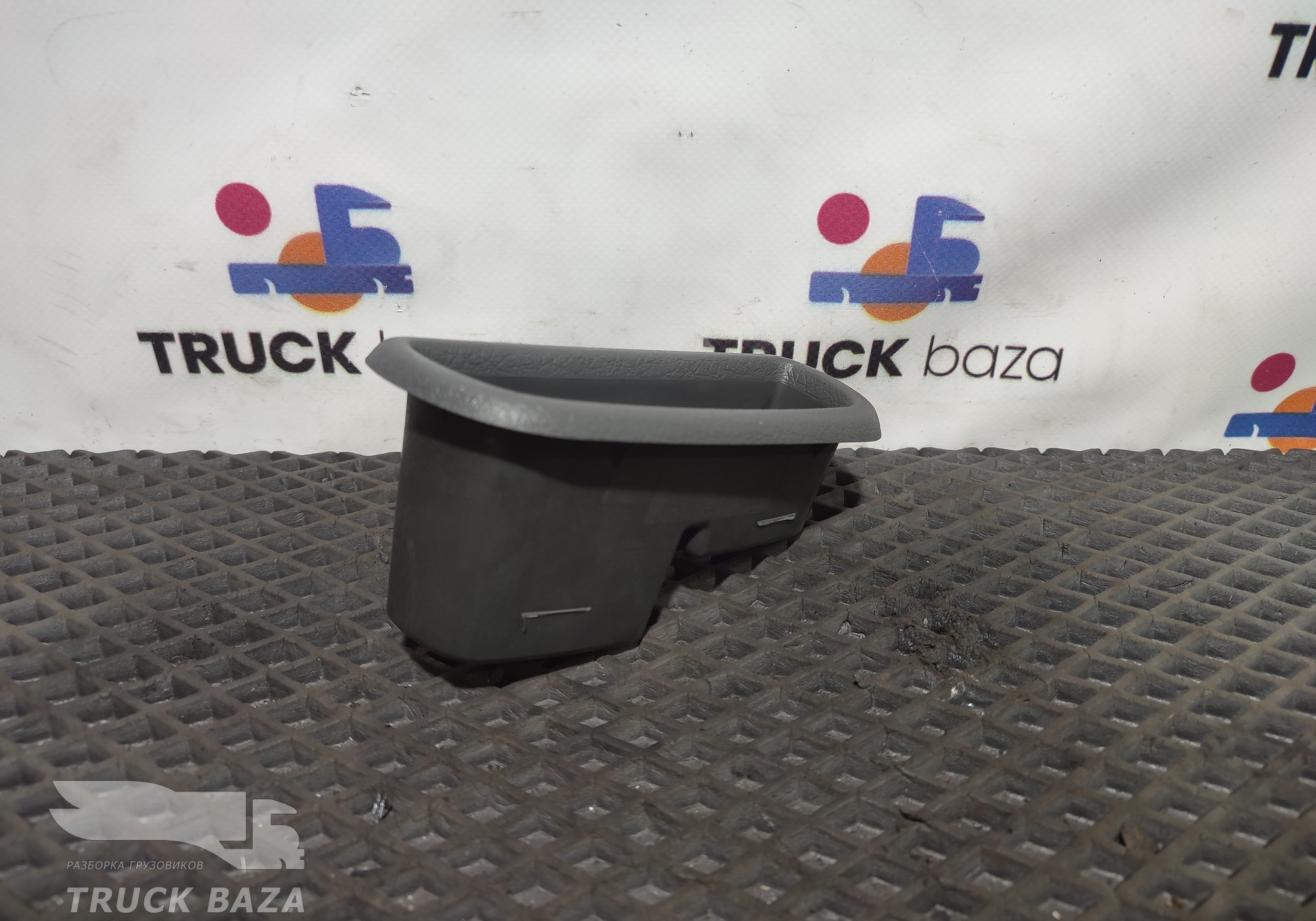 20591065 Карман консоли для Volvo FM II (с 2002)
