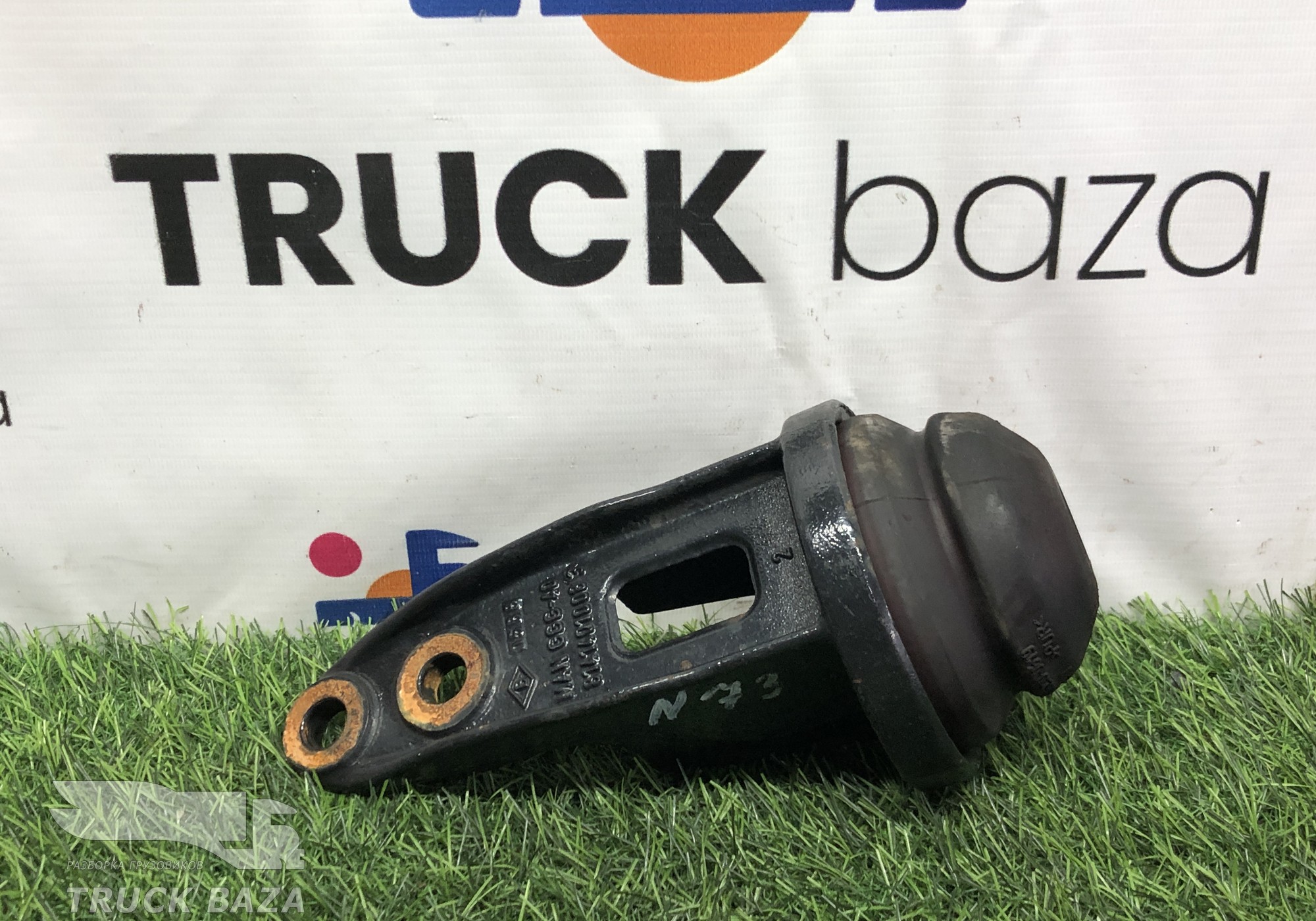 81414010083 Отбойник рессоры передней