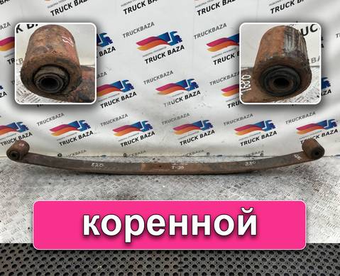 Рессора передняя 1680 мм для Volvo FH 2 (с 2002 по 2008)