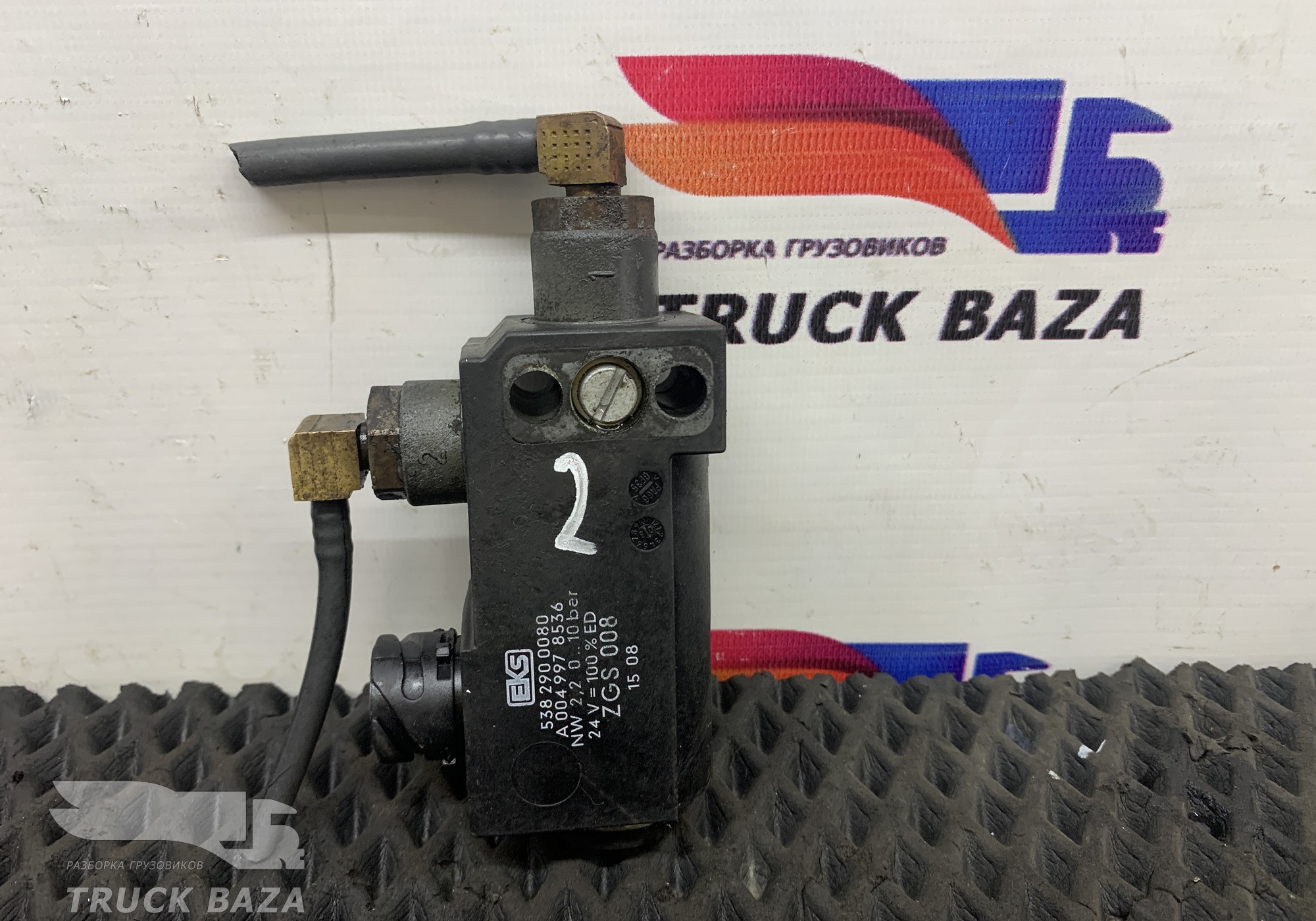 A0049978536 Клапан электромагнитный для Mercedes-Benz Atego