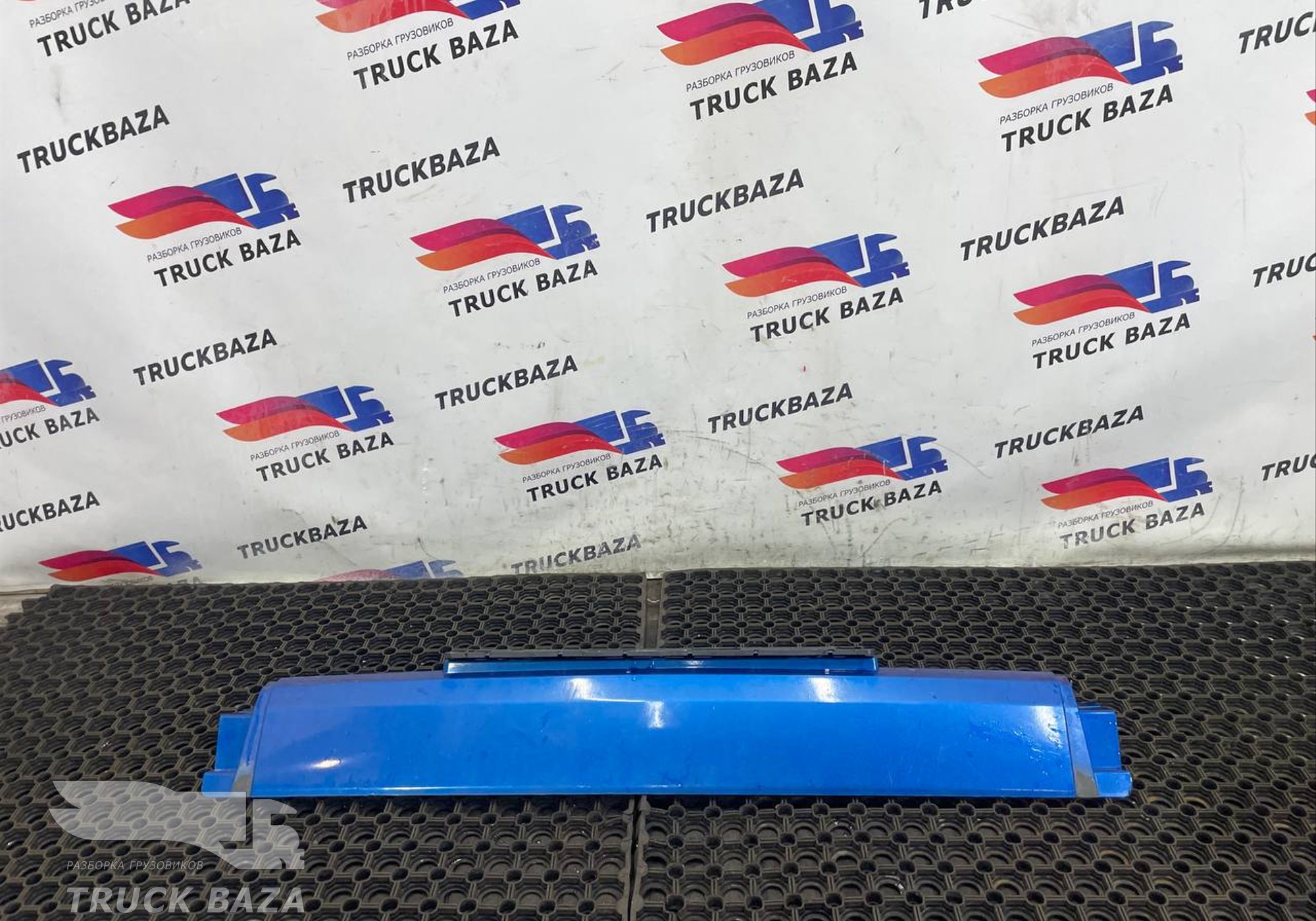 JC4617F775AAW Накладка бампера нижняя для Ford F-MAX (с 2018)