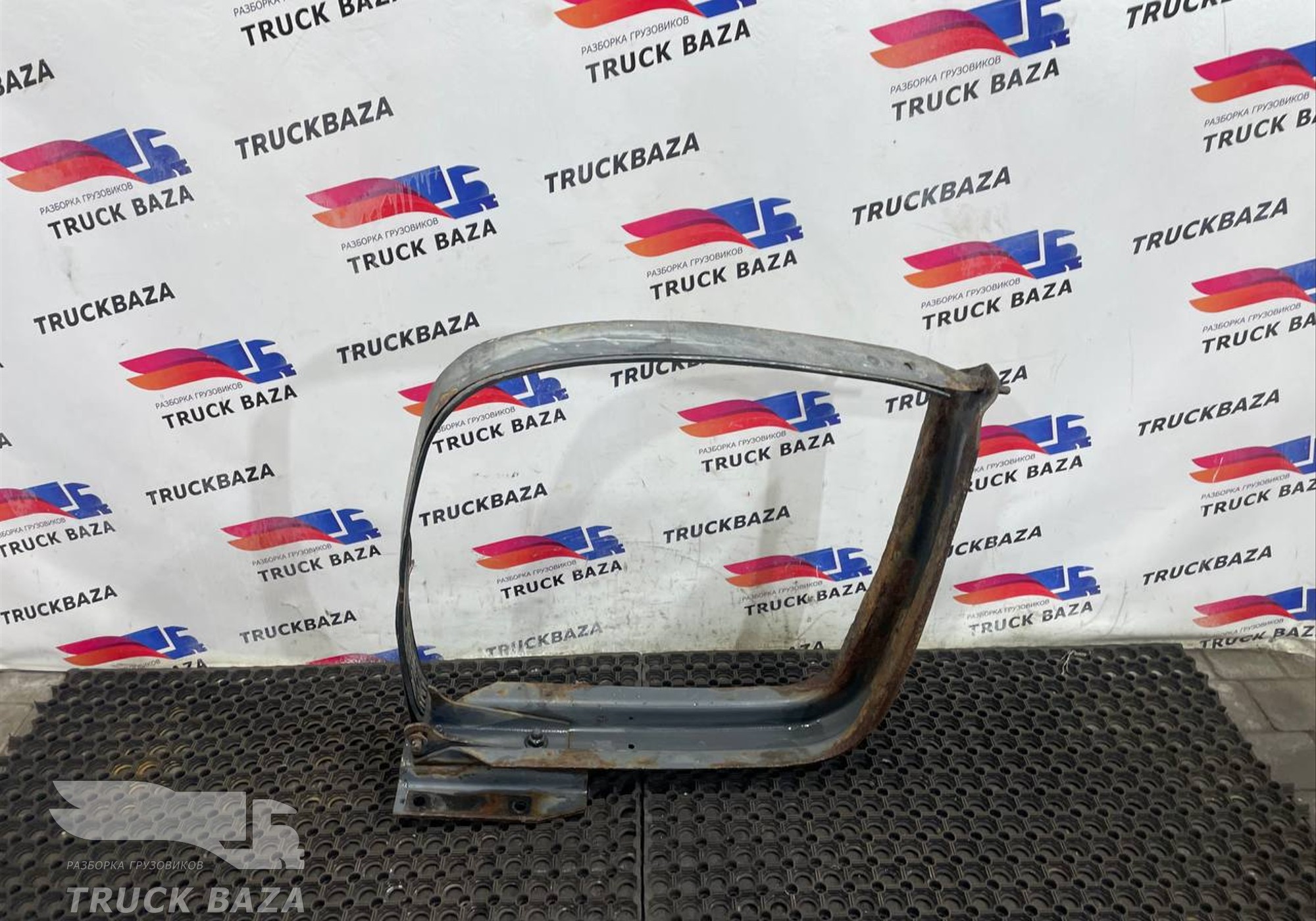 1659141 Кронштейн топливного бака для Daf XF105 (с 2005)