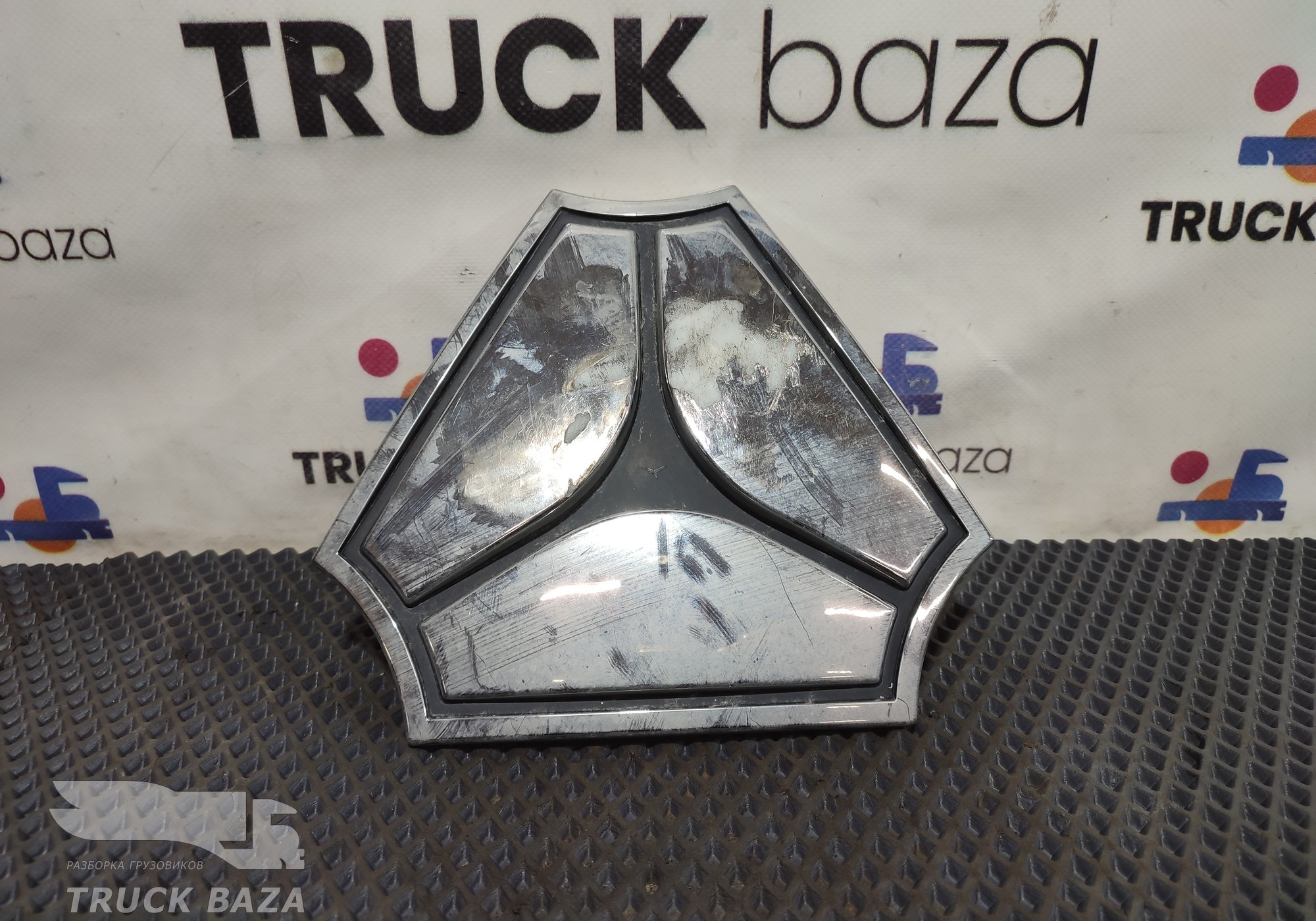 YG1664952000 Эмблема решетки радиатора для Sinotruk Sitrak C7H