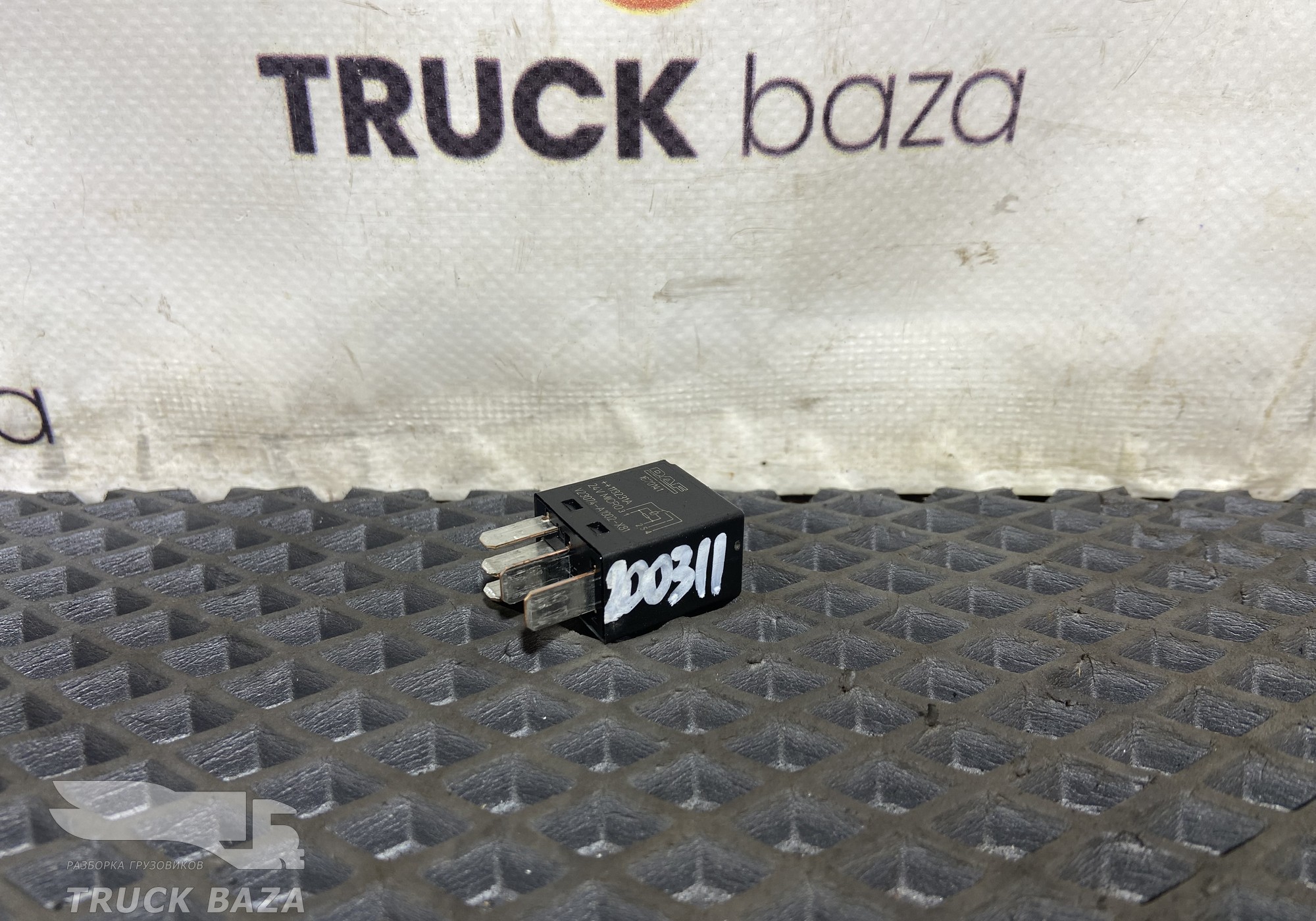 1670141 Реле 24V для Volvo FH 2 (с 2002 по 2008)