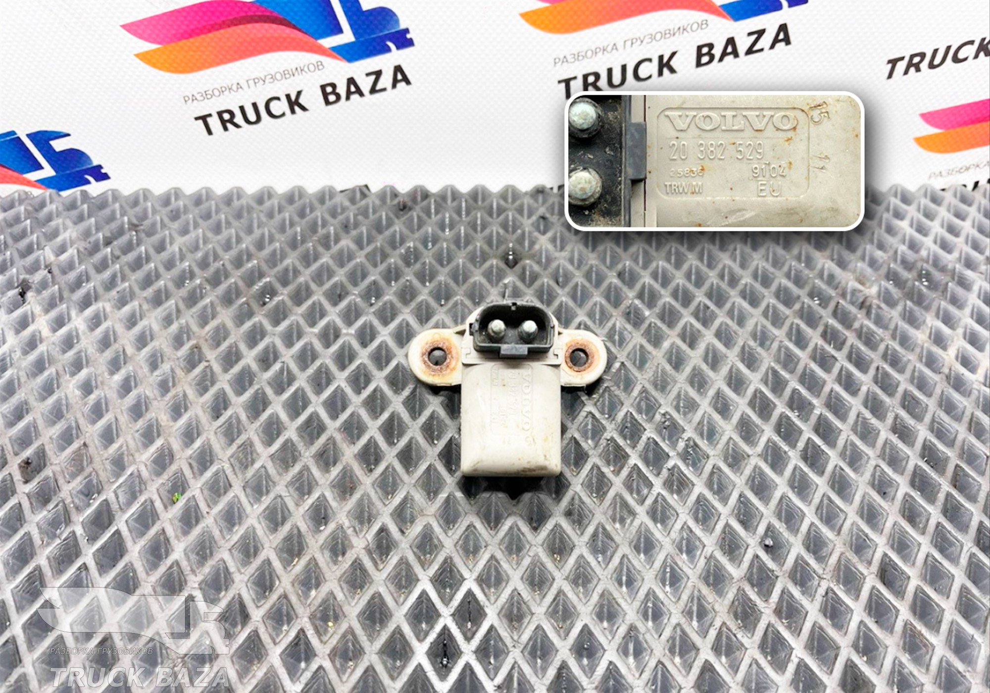 23468944 Датчик закрывания замка кабины для Volvo FH 4 (с 2012)