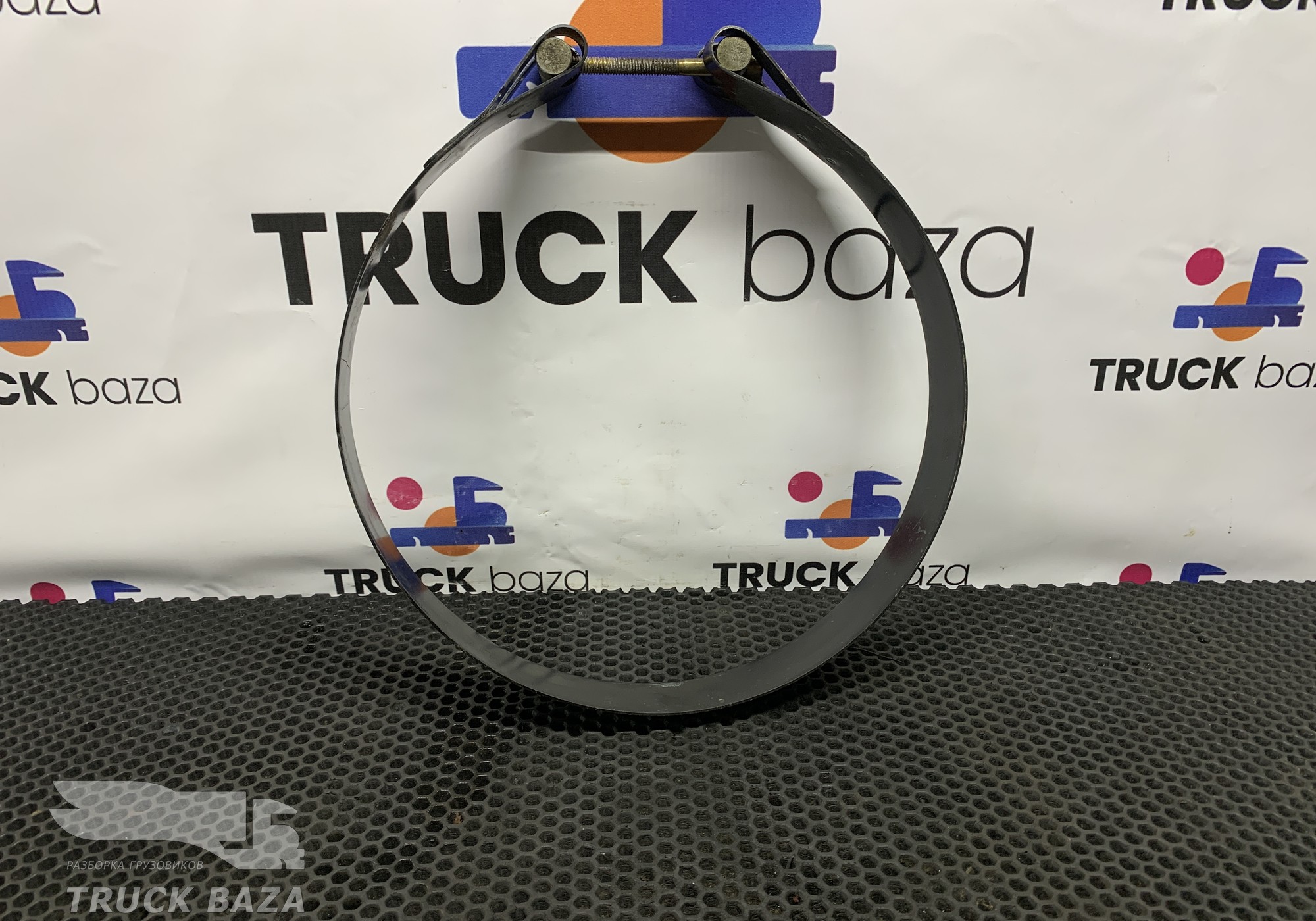 DZ97189361062 Хомут ресивера для Shacman F3000