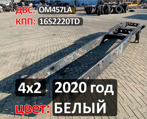 Рама с документами 2020 года для КАМАЗ 5490 (с 2013)