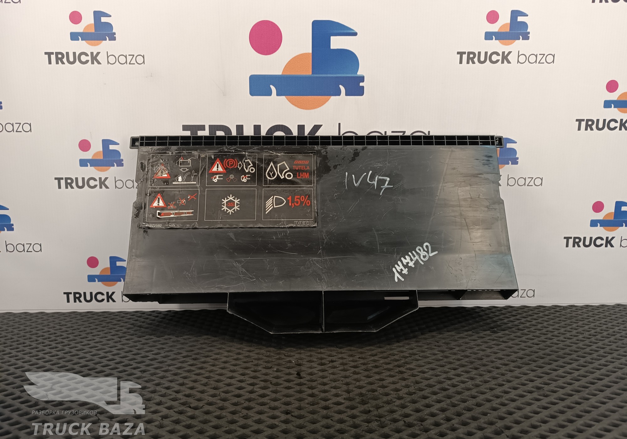 504024889 Корпус салонного фильтра для Iveco Stralis II Hi-Way (с 2012)