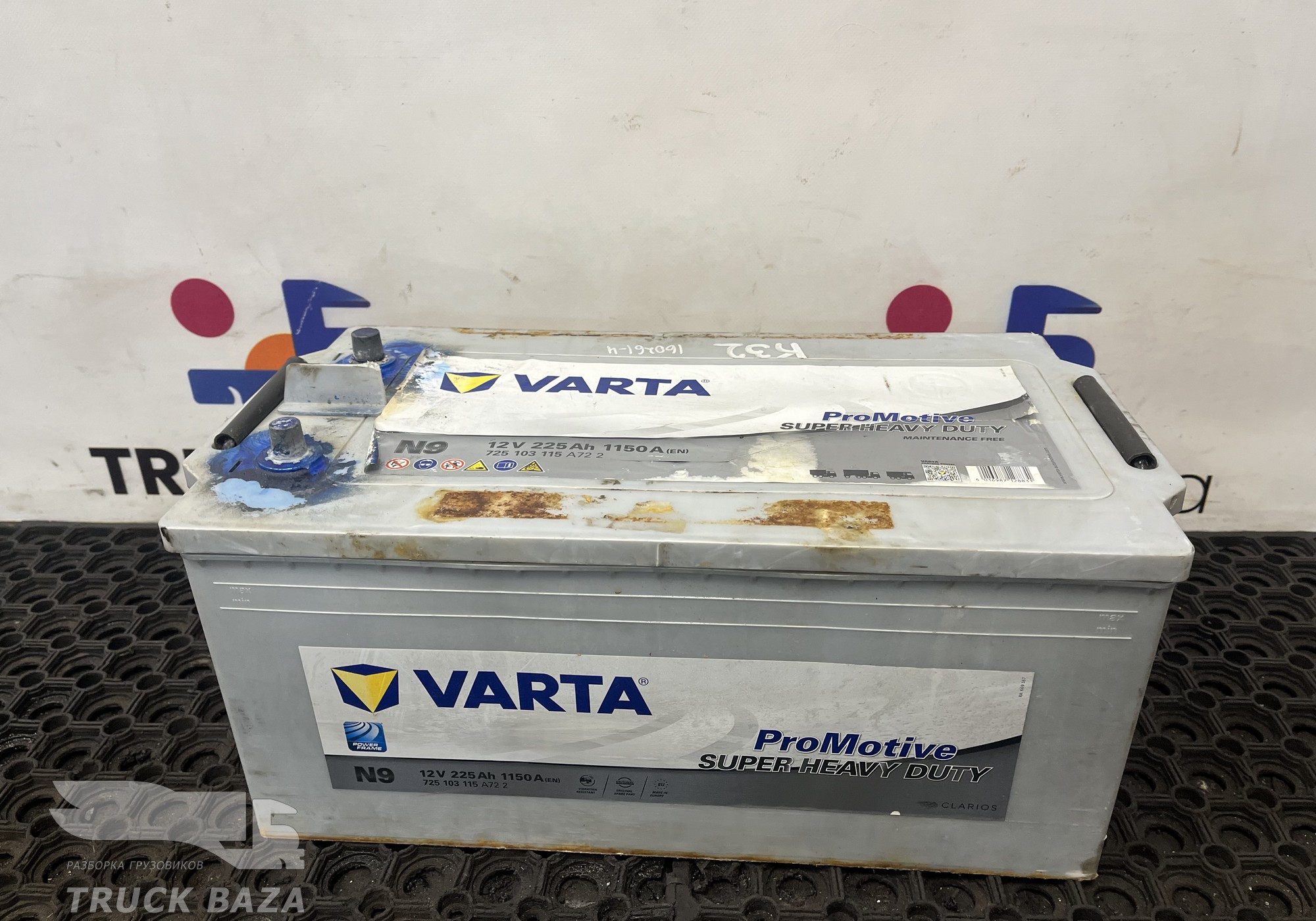 Аккумуляторная батарея Varta 1150 А для КАМАЗ 54901