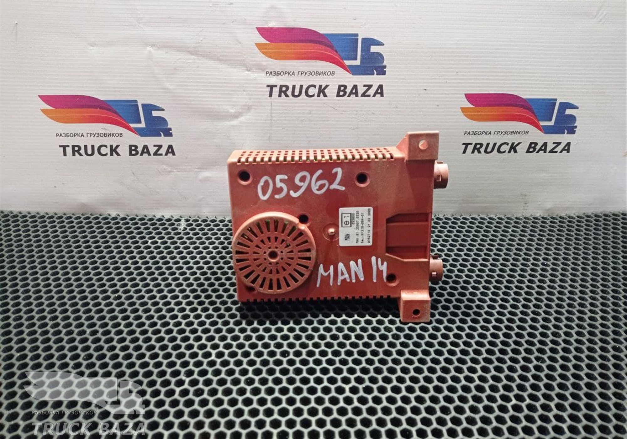 81259070326 Преобразователь напряжения для Man TGM