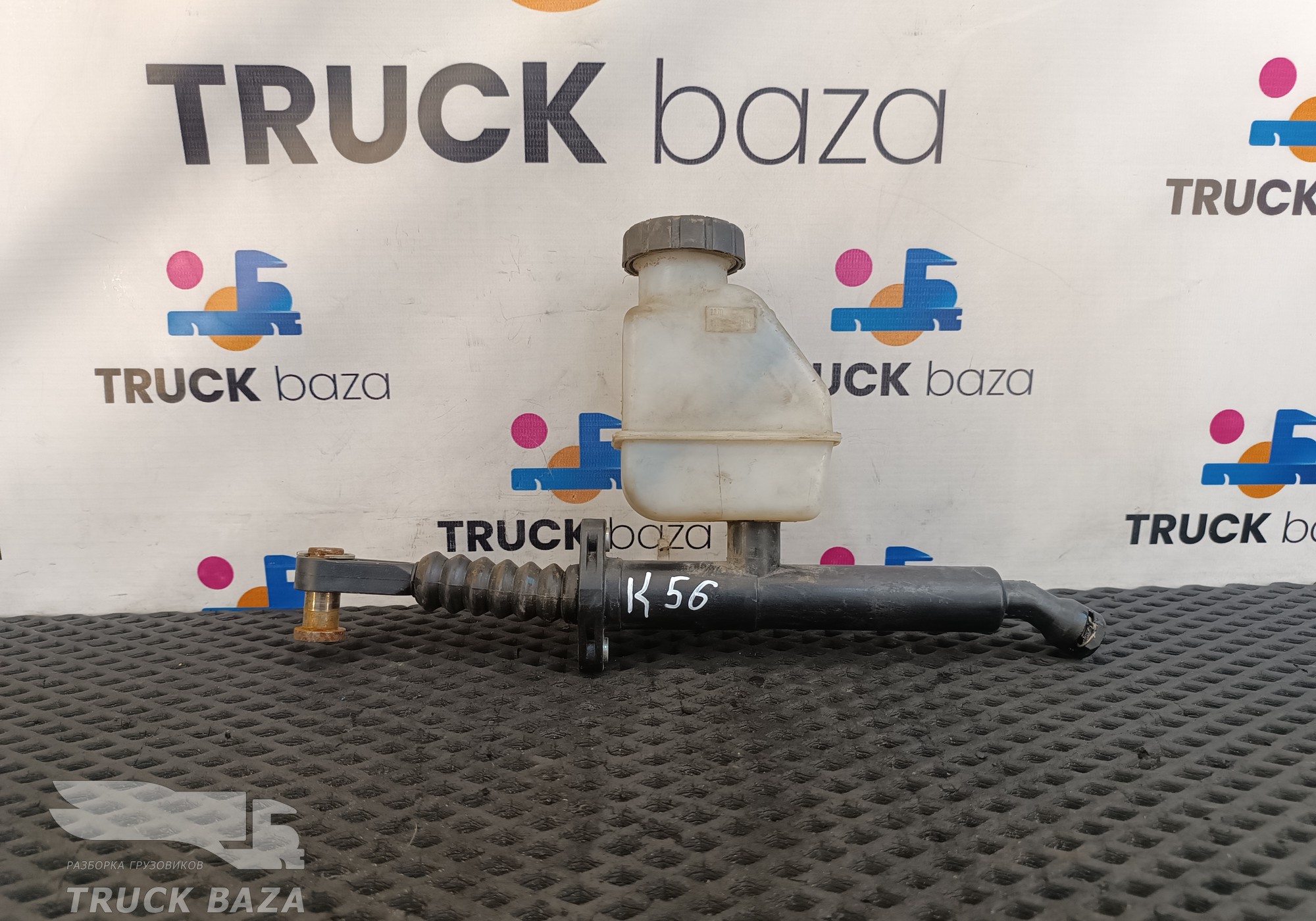 A0022950206 Цилиндр сцепления главный для Mercedes-Benz Actros MP1 (с 1996 по 2003)