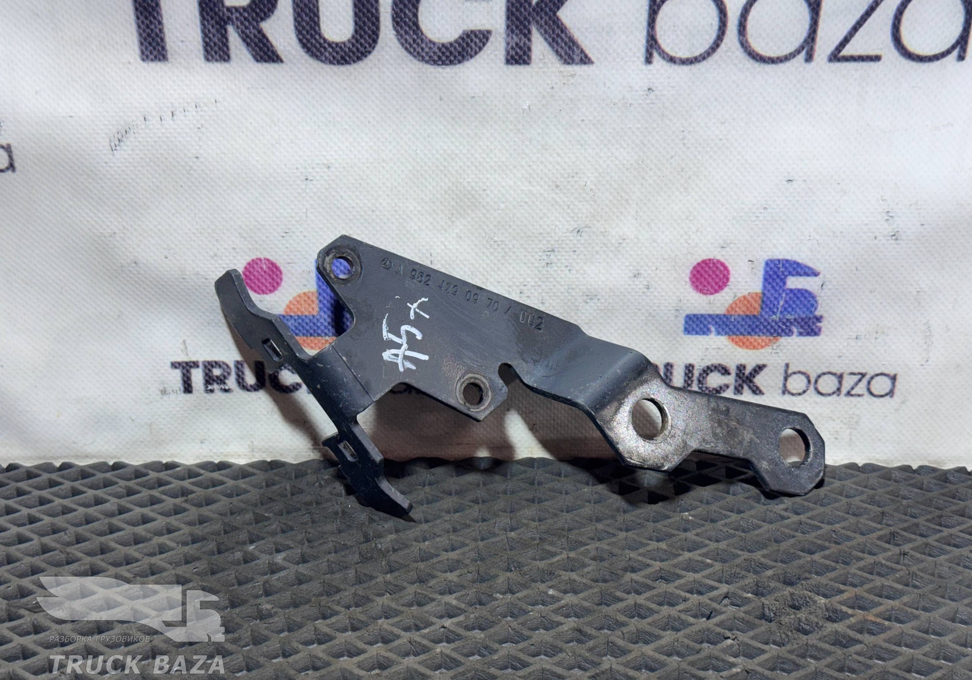 A9624290970 Кронштейн тормозной системы для Mercedes-Benz Actros New Actros MP4 (с 2011)