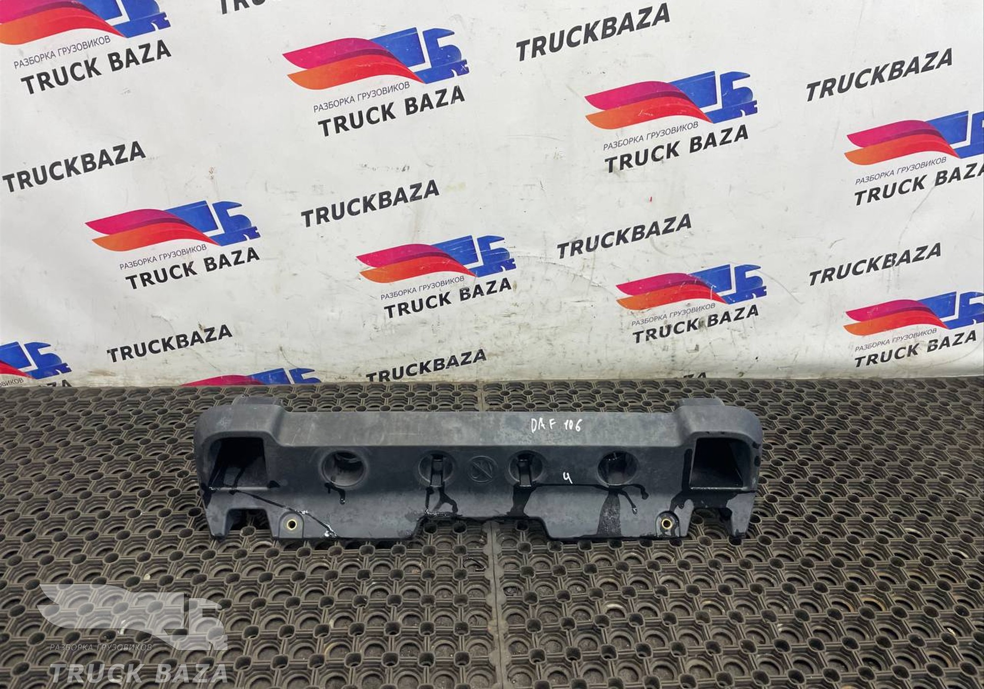 1849225 Карман перекидок для Daf XF106 (с 2012)