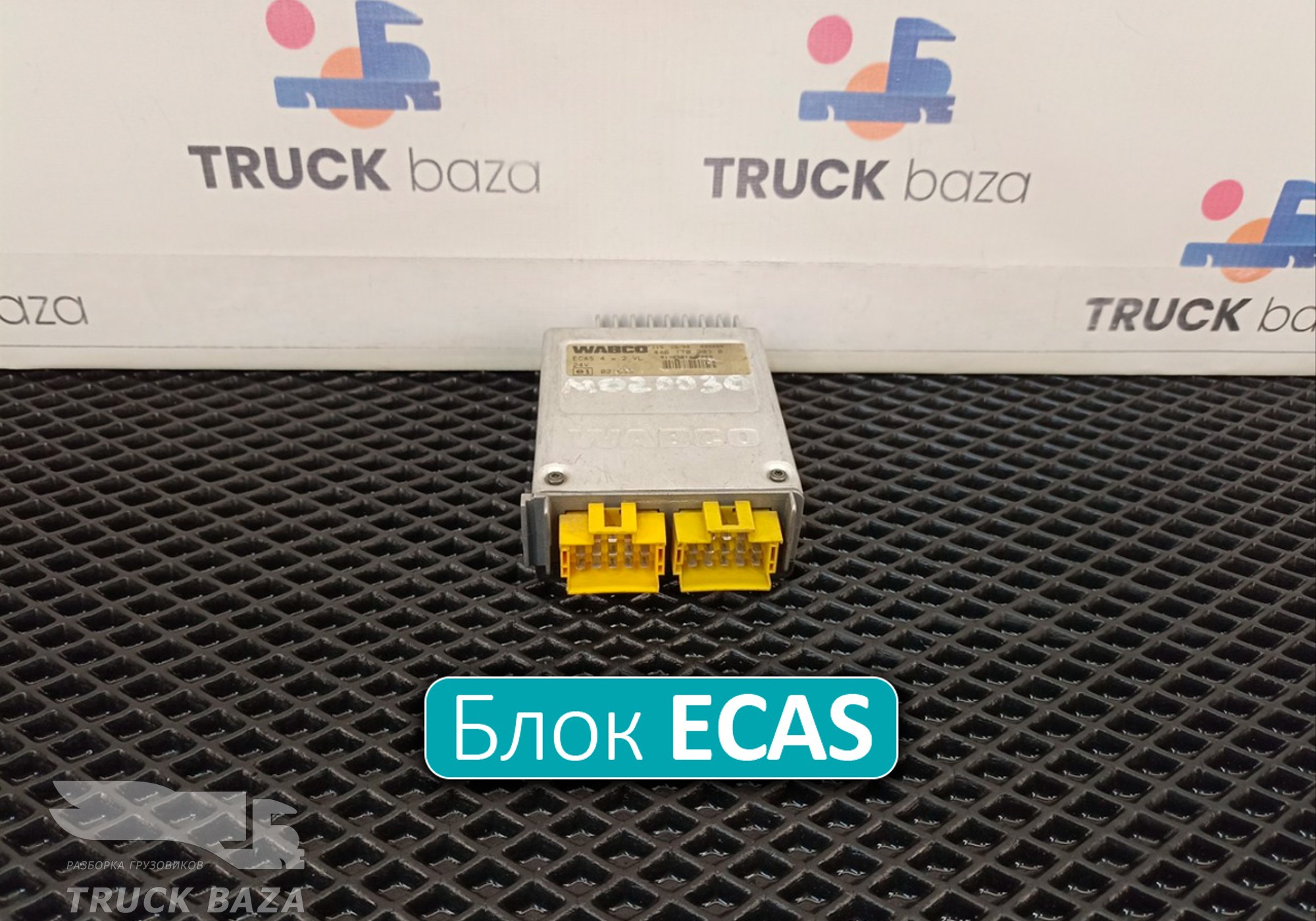 81258117008 Блок управления подвеской для Man TGA (с 2000 по 2007)