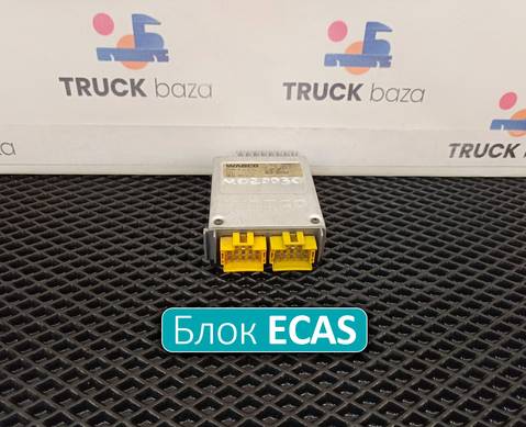 81258117008 Блок управления подвеской для Man TGA (с 2000 по 2007)