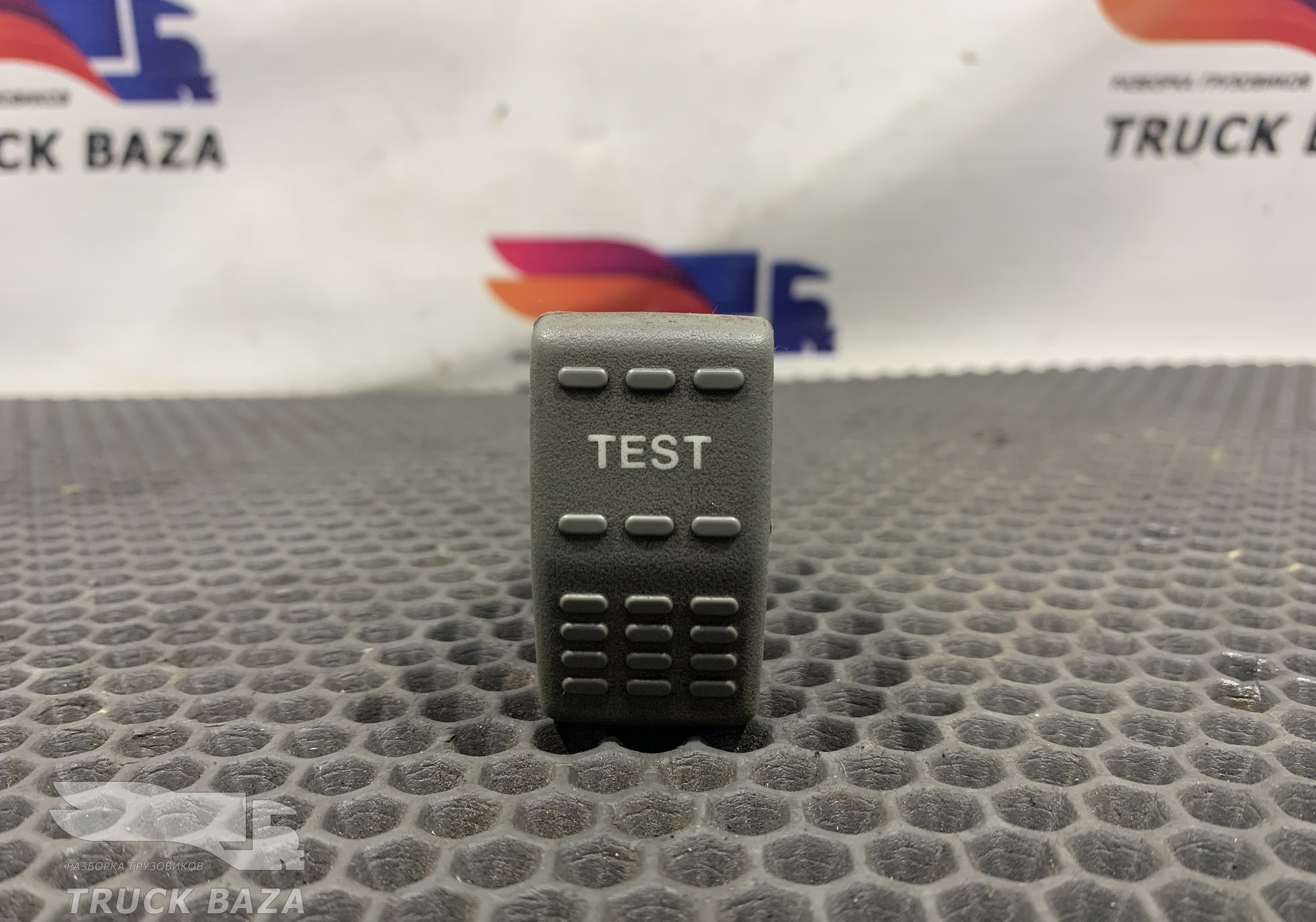 5976124 Кнопка TEST для Iveco Stralis I (с 2002)