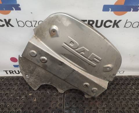 1670957 Накладка глушителя задняя для Daf CF III (с 2013 по 2017)