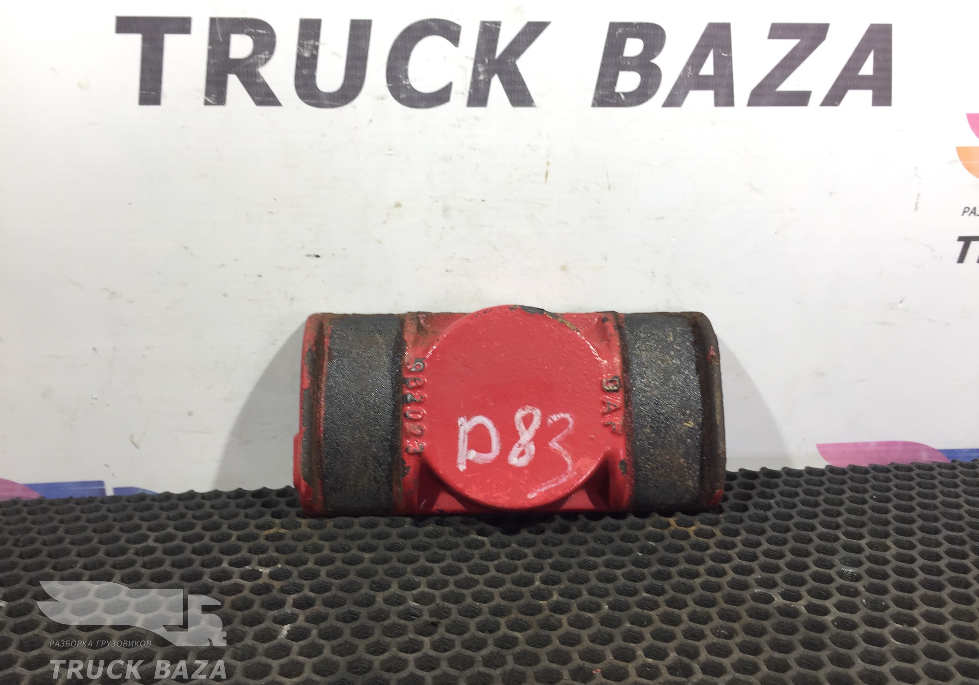 962023 Проставка рессоры передней для Daf CF