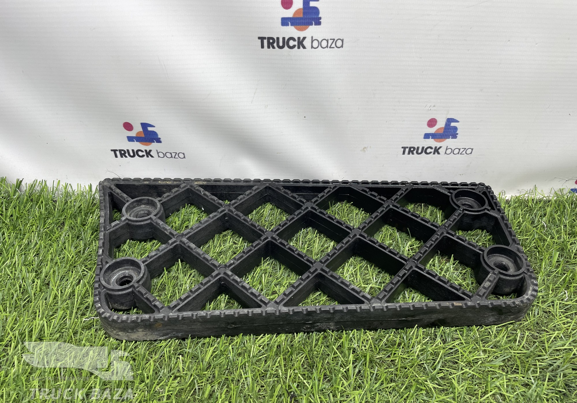 5490840501710 Площадка подножки