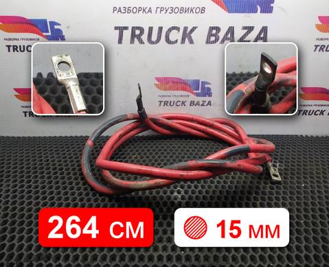 41220968 Кабель силовой для Iveco