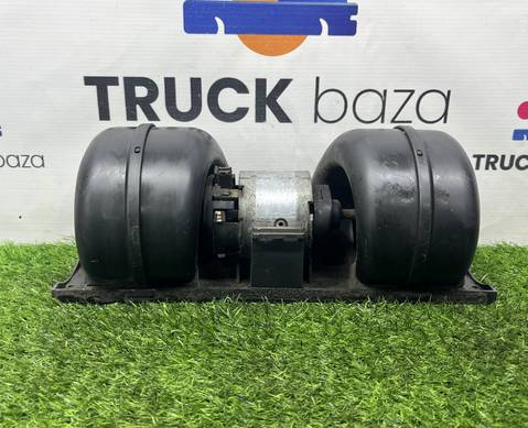 9041501327 Моторчик отопителя для Daf XF95